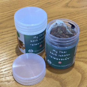 Thai herbal inhaler containers for the Thai Herbal Inhaler Workshop